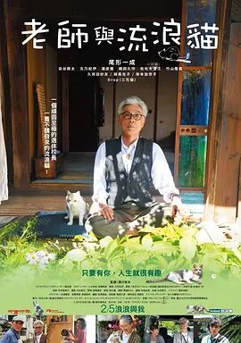 逼的图片